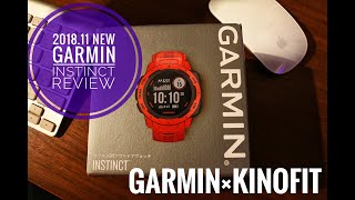 GARMINの新しいマルチスポーツウォッチ “INSTINCT” Review [upl. by Derte240]