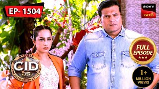 A Diary  CID Bengali  Ep 1504  Full Episode  19 May 2024 [upl. by Allerbag]