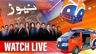 GEO NEWS LIVE  Pakistan News Live  Latest Headlines amp Breaking News  Press Conferences amp Speeches [upl. by Gould]