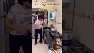 Hotels boys sharing room  Ladko ka sharing room  Romm sharing karne par  Bartan par tala [upl. by Luigi]