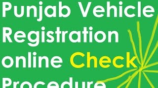 Punjab Vehicle Registration Check Online [upl. by Materi]