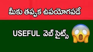 Useful Websites you must try once Telugu [upl. by Onaicilef]