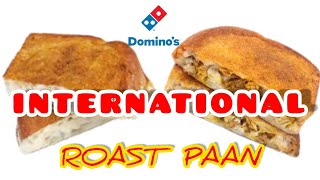 Dominos Roast පාන් කමු😋😋😋 Rosties dominos DominosPizzaIndia srilanka dominospizza trending [upl. by Dollar]