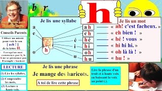 Apprentissage de la lecture Maternelle CP en Français  Alphabet  h H 24 [upl. by Humbert]