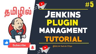 Jenkins Plugin Management Tutorial in Tamil  Jenkins Tutorial 5 [upl. by Aicekal]