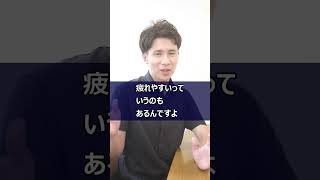 【注意しよう】HSPにおすすめしない人間関係／一緒にいると疲れてしまう相手とは？ [upl. by Annawyt]