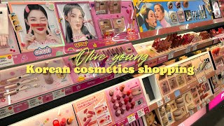 Korean cosmetics Korean skincare Shopping in Korea [upl. by Ttayw]