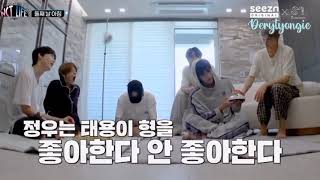 INDO SUB NCT LIFE IN GAPYEONG EP10 FULL Link di deskripsi [upl. by Bloxberg459]