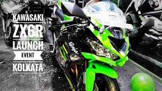 Kawasaki Zx6r Launch Event Kolkata [upl. by Patience414]