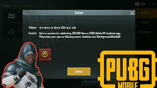 4 Donkatsu MedaL Gift  VPN Trick How To Get   PUBG MOBILE KR [upl. by Thomasin105]