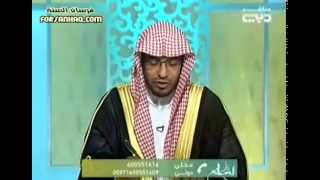 حكم استعمال بخاخ الربو في نهار رمضان للمغامسي [upl. by Corri]