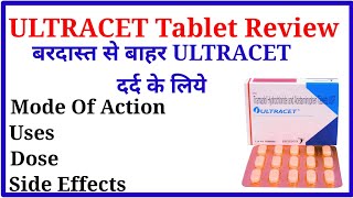 Ultracet Tablet Review In Hindi  Ultracet Tab UsesHow Works amp Side Effects In Hindi [upl. by Airb]