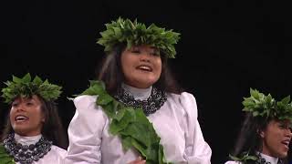 Merrie Monarch 2016 Kahiko  Hula Halau O Kamuela Wahine [upl. by Hindorff]