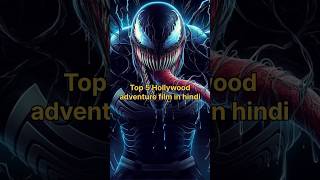 Top 5 Hollywood adventure movies in hindi dubbed full movie hollywood shorts yshorts [upl. by Aicilif]