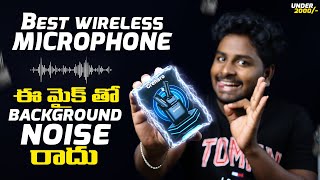 Granaro Wireless Mic Telugu  Best Microphone For Youtube  Best Mic For Youtube  Grenaro MA01 [upl. by Klatt]