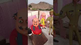 motupatlu chingam sir ka Cartoon dance☺️please like and subscribe 👍🙏 [upl. by Mcilroy]