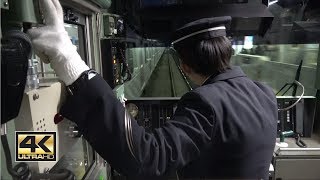 Japan  Train conductor view Tokyu Toyoko line [upl. by Intosh442]