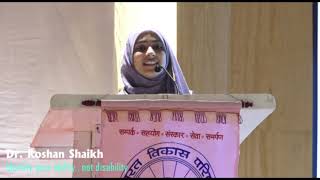 Motivational Speech By Dr Roshan Shaiekh India [upl. by Sirkin]