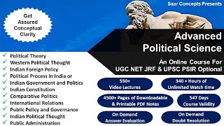 Advanced Political Science  An Online Course For UGC NET JRF amp UPSC PSIR OPTIONAL Hindi amp Englis [upl. by Aesoh]