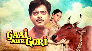 Gaai Aur Gori 1973 Rediscover the Charm of Shatrughan Sinha amp Jaya Bachchan  1970s Bollywood [upl. by Neleag491]