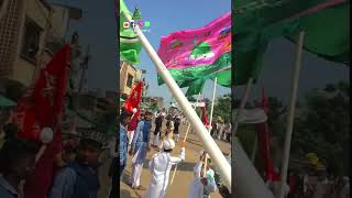 Eid miladunnabi 2024 viral trending [upl. by Yetac]