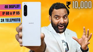 Killer Flagship 5G Phone in ₹ 10000  4K Display  Sony xperia 1 Mark ii  Best 5G Smartphone 2024 [upl. by Aivlys]