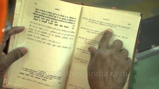 Atharvaveda  Sacred text of Hinduism [upl. by Niuqram243]