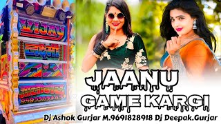 Janu Game Kargi Dj Song  जानू गेम करगी  Raju Raval New Song  janu game kargi new song [upl. by Nagn349]