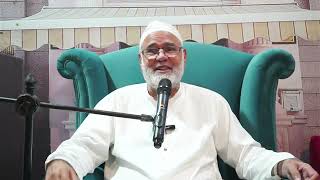 Weekly Mehfil  Justice R Nazeer Ahmad Ghazi  13th October 2024 [upl. by Aleemaj]