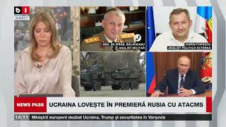 NEWS PASSUCRAINA LOVEȘTE ÎN PREMIERĂ RUSIA CU ATACMS RUSIA RĂSPUNDE NUCLEAR DACĂ ESTE ATACATĂ P3 [upl. by Craggie]