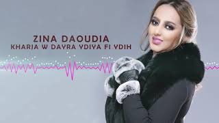 Zina Daoudia  Kharja W Dayra Ydiya Fi Ydih official Video2021زينة الداودية يديا فيديه [upl. by Aubry]