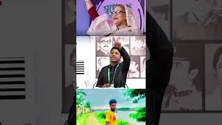 ছাত্রলীগ আছে থাকবে duet cneᴅɪᴛᴢ comedyfilms heyㅤbnlズ [upl. by Gujral]