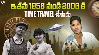 😱TOP5 REAL TIME TRAVELLERS INCIDENTS  REAL TIME PEOPLES Anilfacts Timetravel [upl. by Nnylecoj]