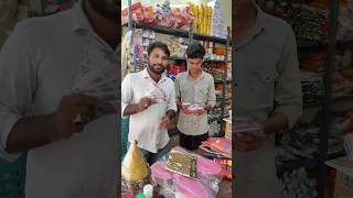 ఇలాంటి షాప్స్ వాళ్ళను కూడా ఎంకరేజ్ చేయండిytshortsviral teluguvideos shoppingdecerationmaterial [upl. by Willdon848]