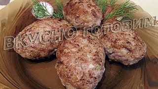 Котлеты из свинины как приготовить Вкусно готовим [upl. by Jerrilyn]