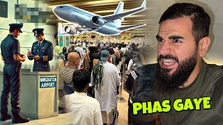 Karachi airport pohanchty hi phas gaye aadhi raat ko ✈️ [upl. by Eenram]