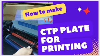 Plate making For printing purposeoffset printing youtube [upl. by Labotsirc]