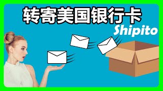 我使用Shipito转运公司转寄美国银行卡到中国大陆：在Fiverr完成1583表格公证，1583公证，美国地址代收USPS Form 1583 online notary public 121 [upl. by Norrad]