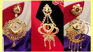 Gold Kanbala and Earring design  S B Jewellers gold earring Ornaments [upl. by Kaplan]