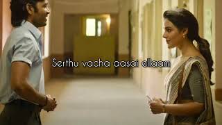 Vaa Vaathi SONG 🎵  lyrics  Danush  ringtone va vaathi [upl. by Warford826]