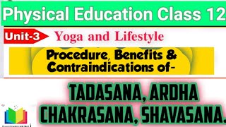 Tadasana Ardha Chakarasana amp Shavasana Procedure Benefits and contraindications [upl. by Akihsay]