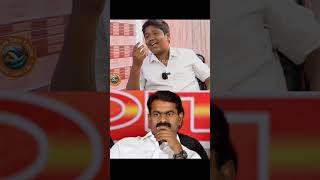 நாம் தமிழர் Stalin பாரதி speech about Vijay slalinbharathi vijay seeman views Tvk Ntk [upl. by Avilys742]