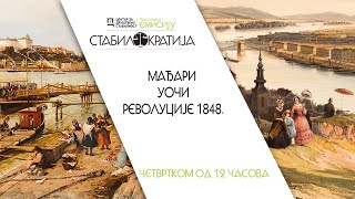 Stabilokratija  Mađari uoči revolucije 1848 [upl. by Nelac]