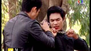 รักไม่มีวันตาย Rak Maimee Wantai Ep11 End 29 [upl. by Alliuqet724]