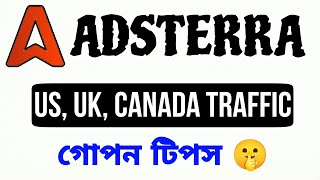 Adsterra Direct Link Earning Tricks  USUK CANADA Traffic Earning [upl. by Jillayne191]