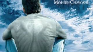 Mohsen ChavoshiBoghz NEW ALBUMHD [upl. by Neffirg]