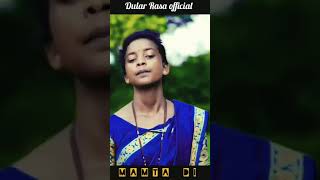 Santali video Mamta Stan Dumka jila sahibganj badhiya prakhand [upl. by Ahselaf]