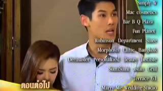 เสน่หาสัญญาแค้น ตย ตอนที่ 14 Ep 14 Sanaeha SanyaKaen 3July2014 [upl. by Nylkoorb400]