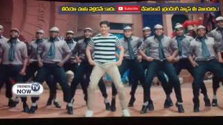 mahesh babu Brahmotsavam dance step Bala Tripuramani song [upl. by Peirsen]