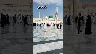 Chal Madine 💞Chalet he💞 naat naatsharif madina [upl. by Elazaro]